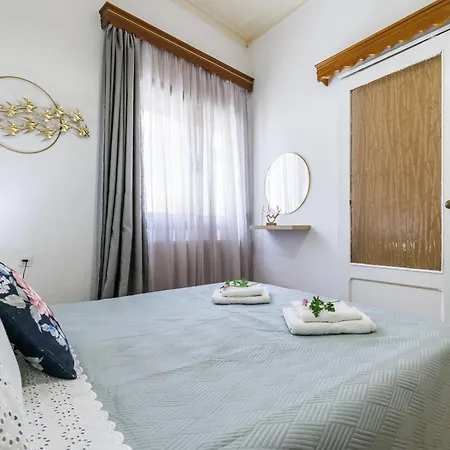Arbaroriza House With Sea View * Skopelos Town